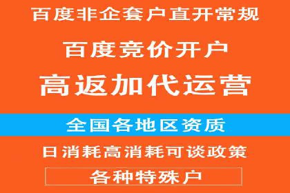 音乐会SEM优化师的挑战与机遇——一场成功的在线音乐会营销案例